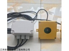 000 管道小火花探测器装置