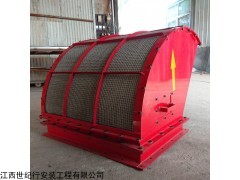标准 除尘器泄放阻火器装置