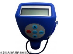 HAD-GT810F 磁性涂层测厚仪