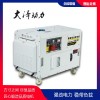 铁路用3kw柴油发电机讲解