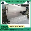 南阳车库蓄排水板凹凸绿化阻根板
