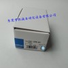 61F-GPN-V50現(xiàn)貨歐姆龍漏水檢測器