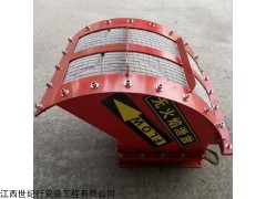 标准 提升机无焰泄爆装置（泄压装置）