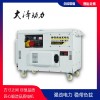 双杠12kw柴油发电机排放