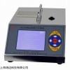 CLJ-3106 尘埃粒子计数器