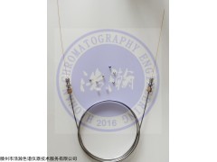 Agilent 1/8 安捷伦转换接头/毛细管和填充柱