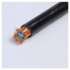 KVVP19*1.5屏蔽控制电缆 450/750V