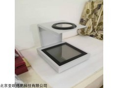 DP-C402  便携式偏光应力仪