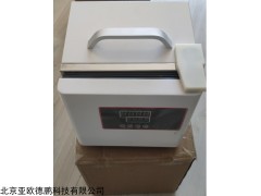 DP-2  便携式培养箱