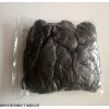 黑色泥状填料检测报告说明