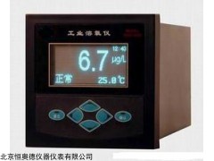 HAD-2028型（型） 在线式溶解氧测定仪