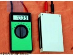 HAD-YFT-2014 耐油防腐涂料电阻率测定仪