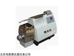 ZDL-LTJM 稻谷米机