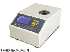 HA-WRS-2A 数字熔点仪