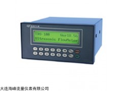 TDS-100F3-B(C11) 大連海峰插入式超聲波流量計(jì)