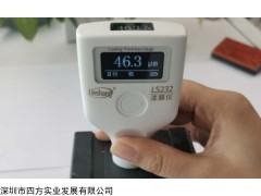 LS223 表面涂層測(cè)厚儀測(cè)量鋼鐵