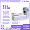械供应洁肠水疗仪