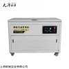 30KW静音小型柴油发电机全自动