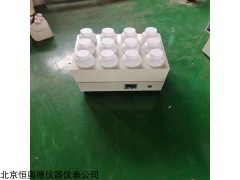 HAD-12A 水平摇床