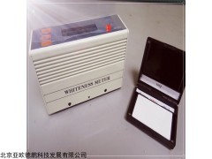 DP-FLW  便携式白度仪