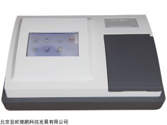DP-D96M  霉菌毒素测定仪