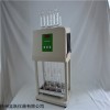 可控硅消化炉八孔供应商