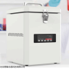 CZ-86W2 德馨永佳零下80℃便携式冰箱