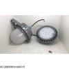 LED平台灯NFC9186 50W海洋王应急照明灯