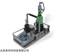 MHY-28903 巴氏杀菌监测仪