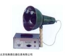 Z125W 紫外线灯（荧光灯）