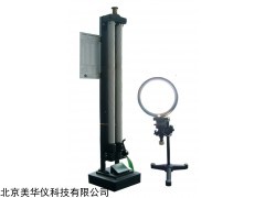 MHY-29405 赛波特颜色比色计