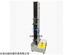 JF-9003 膠帶剝離強度電腦拉力試驗機 專業(yè)曲線測試報告