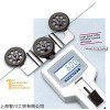 新品SCHMIDT张力计
