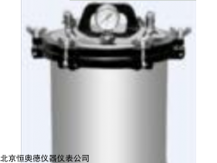 HS3-YX-280 手提式不锈钢蒸汽灭菌器