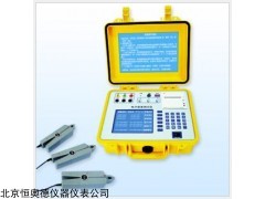 BD-XB200 便携式电力谐波测试仪