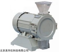MHY-28254  粉碎机