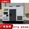 法院银行40kw柴油发电机多少钱