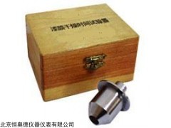 YLQGS  漆膜干燥时间测定器