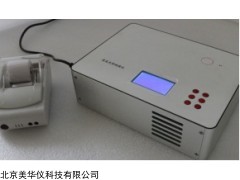 MHY-28217 鼠尾光照测痛仪