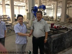 超声波穿刺焊 塑料焊接机