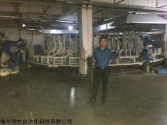 聚氨酯发泡圆盘生产线自动化注胶喷脱模剂