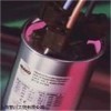 新品FRAKO控制器