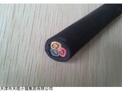 MY移动橡套电缆3*50+1*16矿用电缆