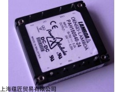 LAMBDA開關(guān)電源