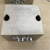 芜湖市海万无锡2SSPQ1-P3分配器