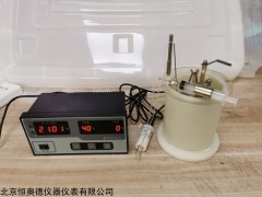 H162677-50 针剂测氧仪