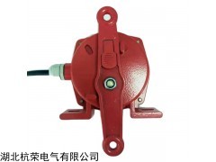 HSBG-V3931WDA1303 雙向防爆拉繩開關(guān)