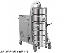 WX100/75 威德尔尔工厂用吸尘设备WX100/75