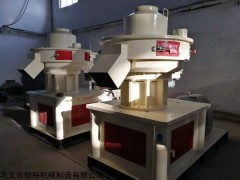 HY560 新型秸稈顆粒機，一個節(jié)能減排利國利民的好項目