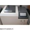 動(dòng)物飼料總能量檢測(cè)儀ZDHW-12000型